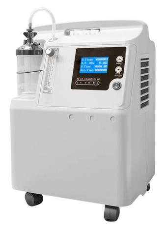 Аппарат Кислородный