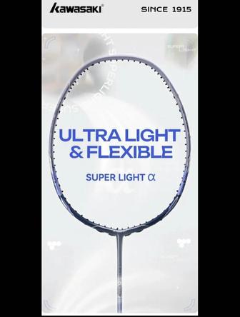 Kawasaki Hydrogenism Alpha ракетка для бадминтона, 6U(74 гр), мод 2025 года