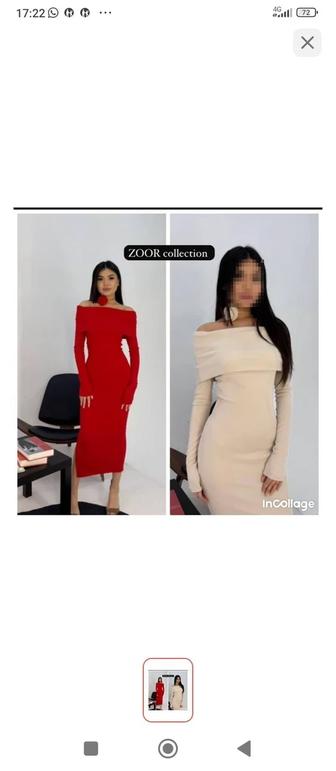 Платье Red в наличии. Размер М