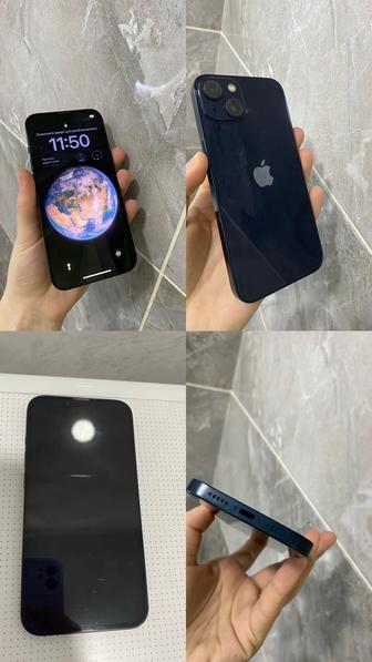 Телефон