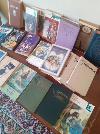 Книги разные