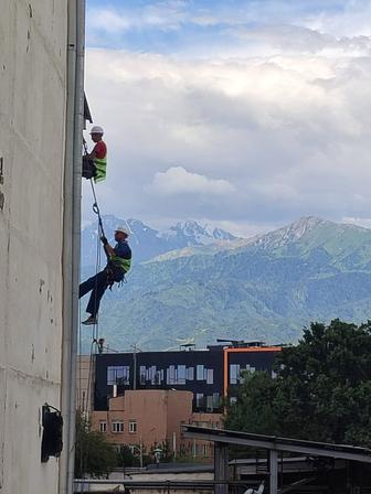 Альпинисты