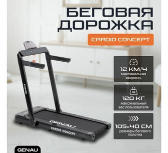Продается беговая дорожка