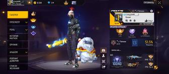 Продам аккаунт фри фаер