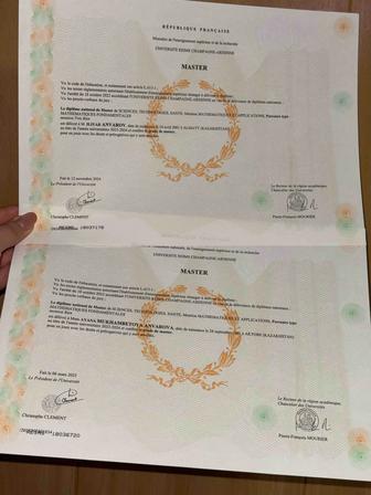 Репетитор по математике(ВУЗ, школа)