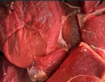 Мясо говядины