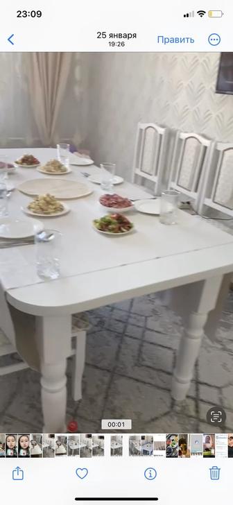 Продам стол