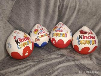 Продажа Киндеров на заказ