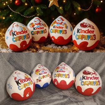 Продажа Киндеров на заказ