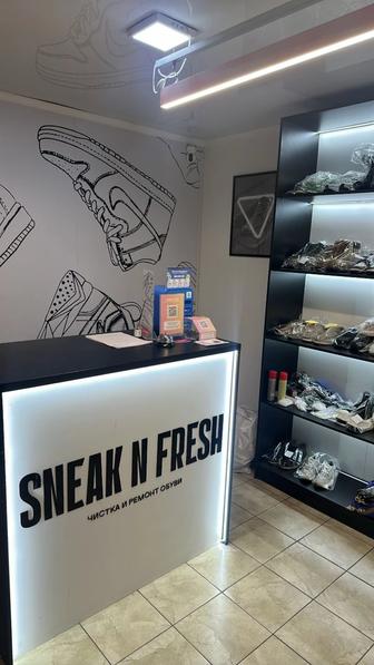 Мастер по чистке и ремонту обуви