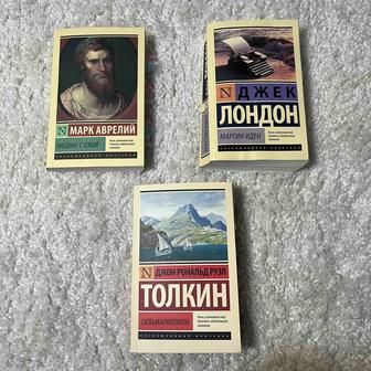 художественная литература