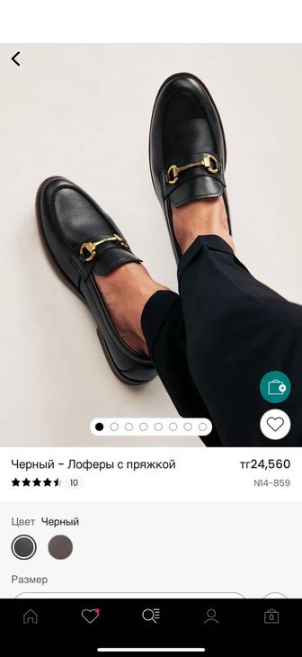 Черные лоферы NEXT
