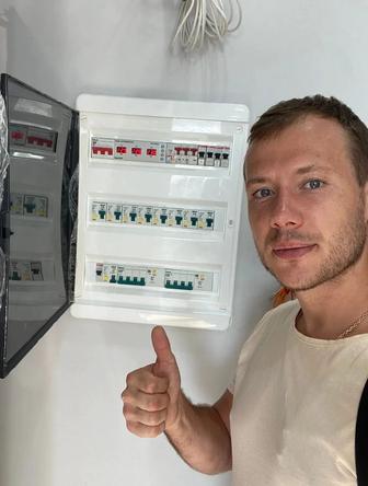 Электрик Инженер КИПиА