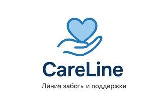 Няня и мама