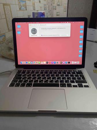 MacBook Pro 2015