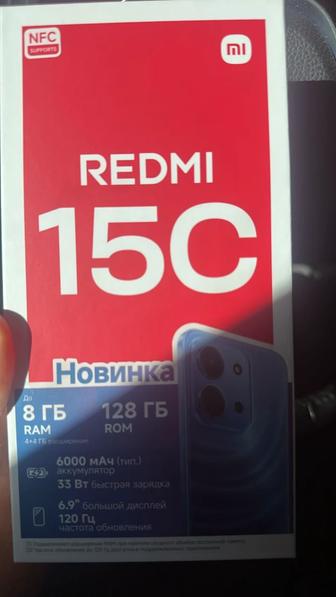 Продам телефон