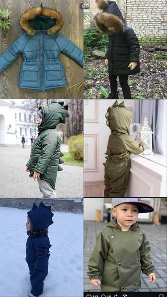 Продам зимние, демисезон куртки МиниДино