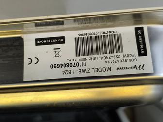 Продам посудомоечную машину