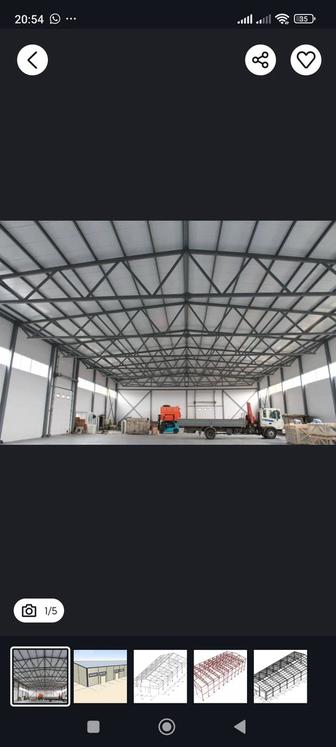 Сварщик изготовление металлоконструкций