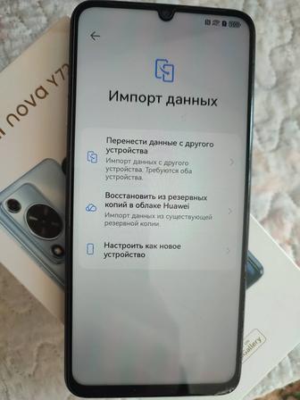 Huawei Y 72 s срочно продам