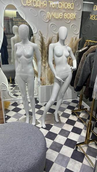 Манекены