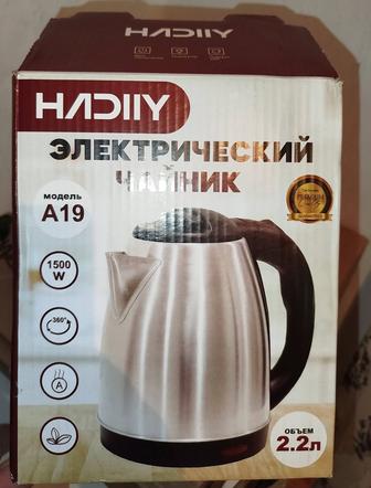 Чайник электрический