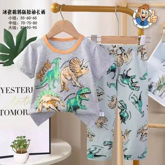 Продам пижамы