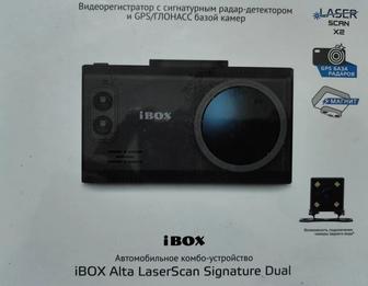 3 в 1 Комбо видеорегистратор и радар-детектор с GPS