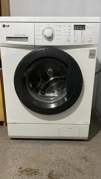 Стиральная машина,