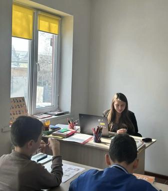 Репетитор Английского языка