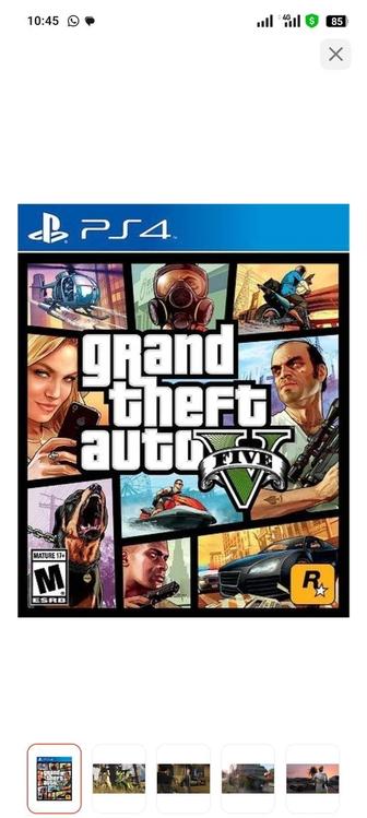Продам диск GTA 5