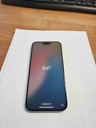 iPhone 15 pro max 1 Tb