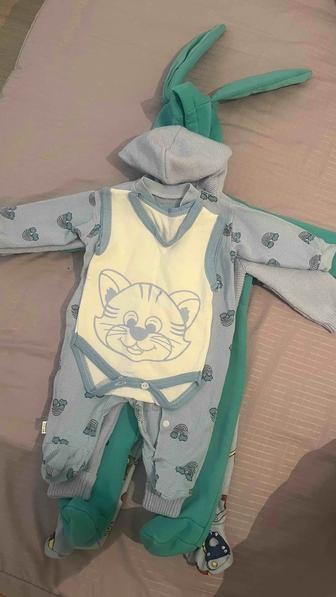 Комбинезоны