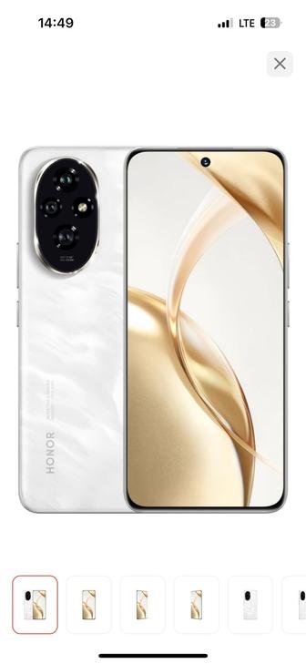 Honor 200