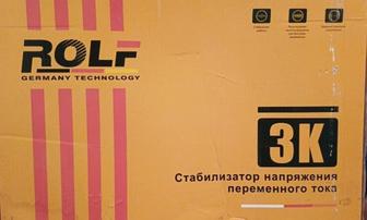 Стабилизатор напряжения переменного тока