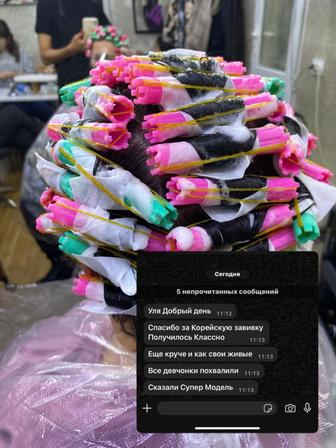 Корейская биохимия