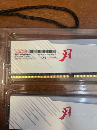 Оперативная память DDR4 16Gb (8x2) б/у