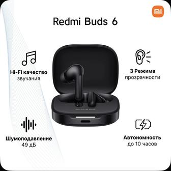Беспроводные наушники Xiaomi Redmi Buds 6