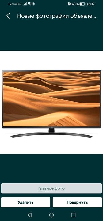 Телевизор LG 43um7450pla продаю в связи с переездом