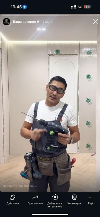 Установка меж комнатные двери