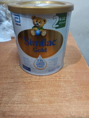 Смесь Симилак голд