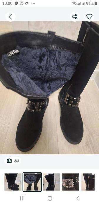 Продам сапоги девоч размер 37 на натур замша, натур мехе, центрального ж/д