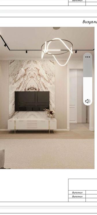 Косметических ремонт квартир и домов