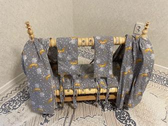 Бесік колыбель