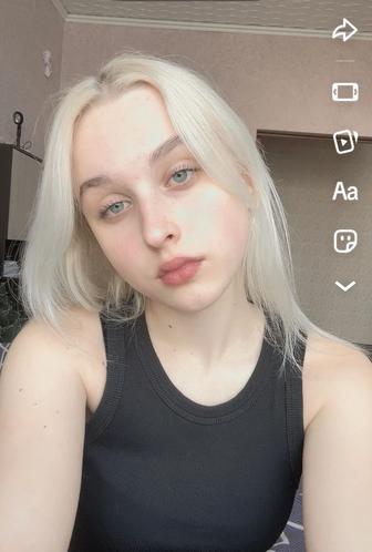 Юрисконсульт