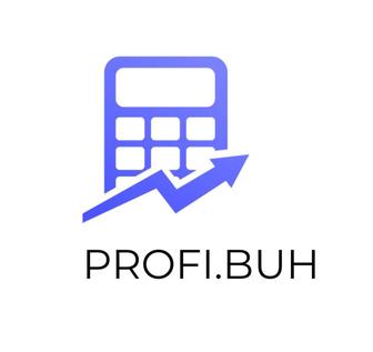 Бухгалтерские услуги для ИП, ТОО, налоговые отчеты