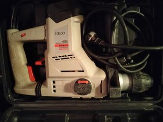 Перфоратор