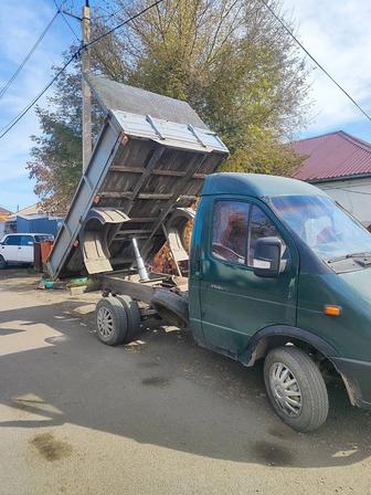 Доставка угля, вывоз мусора, грузоперевозки. Самосвал