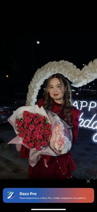 Учитель английского