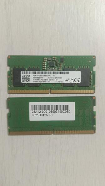 Продам оперативную память ддр5 16 гб